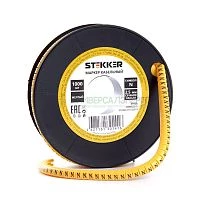 Кабель-маркер &quot;N&quot; для провода сеч.1.5мм2 STEKKER CBMR15-N , желтый, упаковка 1000 шт 39095