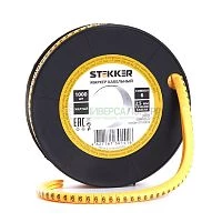 Кабель-маркер &quot;6&quot; для провода сеч.1.5мм2 STEKKER CBMR15-6 , желтый, упаковка 1000 шт 39136