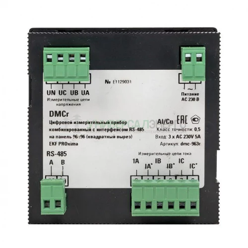 Прибор измерительный цифровой комбинир. DMCr с интерфейсом RS-485 на панель 96x96 (квадратный вырез) PROxima EKF DMC-963r фото 3