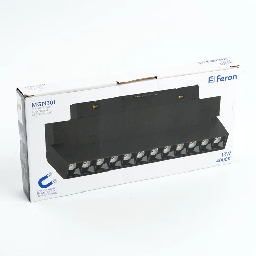 Светильник светодиодный Feron MGN301 трековый низковольтный 12W, 1080 Lm, 2700К, 30 градусов, черный серия LensFold 51015 фото 9