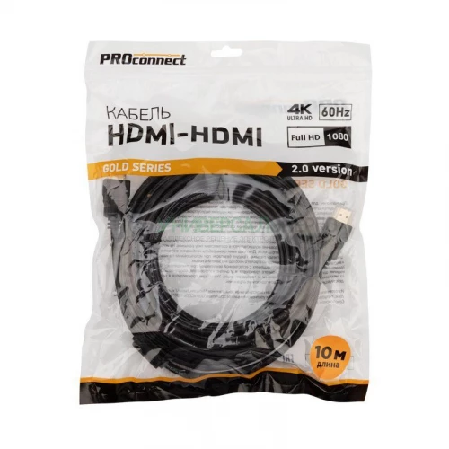 Кабель HDMI - HDMI 2.0 10м Gold PROCONNECT 17-6108-6 фото 3