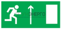 Наклейка 14 372 NL-100x200W-E11 (на стену) Navigator 14372 Наклейка 14 372 NL-100x200W-E11 (на стену) Navigator 14372