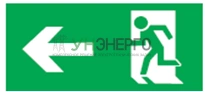 Наклейка 14 401 NL-320х110NEF04-E32 (NEF-04) Navigator 14401 Наклейка 14 401 NL-320х110NEF04-E32 (NEF-04) Navigator 14401