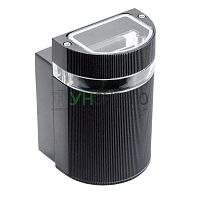Светильник Enigma 1х50Вт GU10 IP54 100х100х155мм НТУ садово-парковый настенный архитектурный GAUSS GD160 Светильник Enigma 1х50Вт GU10 IP54 100х100х155мм НТУ садово-парковый настенный архитектурный GAUSS GD160