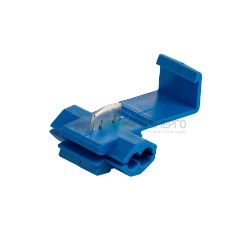 Зажим прокалывающий ответвительный ЗПО-2 - 2.5 мм2, синий, LD502-15 (DIY упаковка 10 шт) 39346 фото 3
