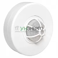 Датчик движения MS-28A (ДД) потолоч. 1200Вт 360град. до 6м IP20 EKF dd-ms-28A