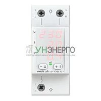 Реле многофункциональное VIP-40 red Welrok 4660251140304