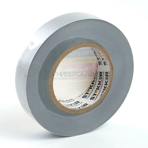 Изоляционная лента STEKKER INTP01315-20 0.13*15 мм. 20 м. серебро 39905 фото 5