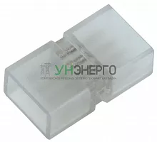 Коннектор RGB 14мм (разъем-разъем) (уп.5шт) IEK LSCON14-RGB-202-05