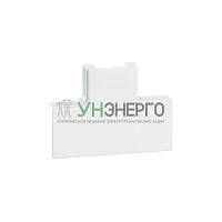 Ответвитель Т-образный DLPL 40х20 бел. Leg 030208