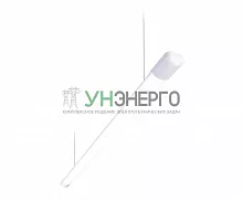 Светильник светодиодный BN006C LED32 CW L1200 G2 GM L1 6500К IP20 3200лм опал (аналог ЛПО) PHILIPS 824110166751