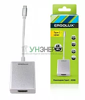 Переходник HDMI-Type C ELX-VA01-Type C пластик металлик коробка Ergolux 15300