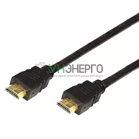 Шнур HDMI-HDMI gold 20м с фильтрами (РЕ bag) PROCONNECT 17-6210-6