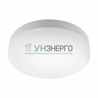 Лампа светодиодная SAFFIT SBGX5320 GX53 20W 230V 4000K 55282