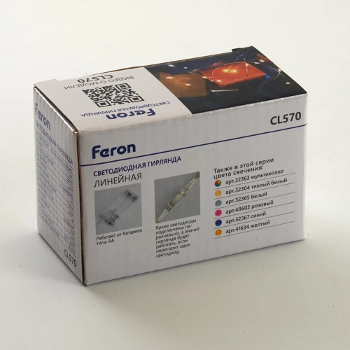 Светодиодная гирлянда Feron CL570 линейная Роса, статичная 2м + 0.5м розовый с питанием от батареек, прозрачный шнур 48602 фото 7