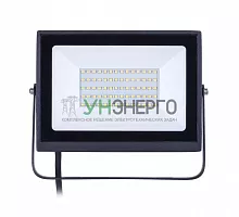 Прожектор светодиодный BVP156 LED24/CW 220-240 30Вт WB 6500К Philips 911401829381