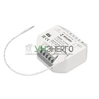 Диммер TY-102-72-PS-IN (12-48В 2х5А TUYA Wi-Fi 433Mhz) IP20 пластик INTELLIGENT ARLIGHT 045359 Диммер TY-102-72-PS-IN (12-48В 2х5А TUYA Wi-Fi 433Mhz) IP20 пластик INTELLIGENT ARLIGHT 045359