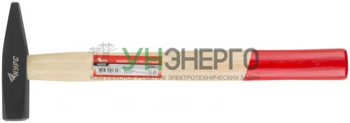 Молоток слесарный "Оптима" 300г деревянная ручка КУРС 44103
