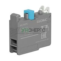 Блок контактный с клеммными зажимами под винт нормально-открытый DKC MC-NOPS