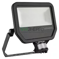 Прожектор светодиодный FLOODLIGHT PERFORMANCE ДО 50Вт 4000К 5000Лм IP65 с датчиком черн. LEDVANCE 4058075461031