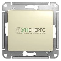 Переключатель проходной 1-кл. СП Glossa 10А IP20 (сх. 6) 10AX механизм беж. SE GSL000261