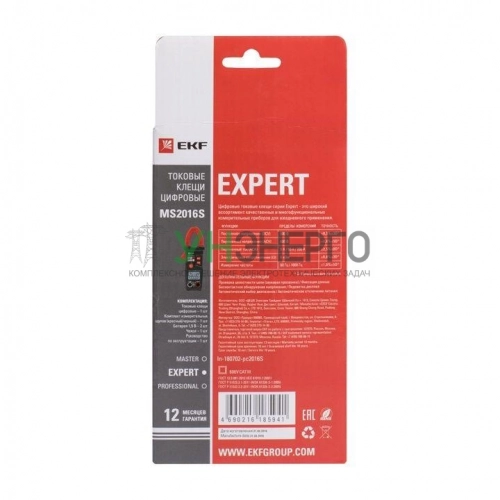 Клещи токовые цифровые MS2016S Expert EKF In-180702-pc2016S фото 2
