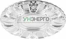 Светильник встраиваемый с белой LED подсветкой Feron CD921 потолочный MR16 G5.3 прозрачный 28896