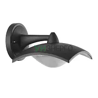 Светильник светодиодный ULU-S10A-8W/4000K IP54 BLACK 4000К архитектурный уличный накладной бел. Uniel UL-00005403