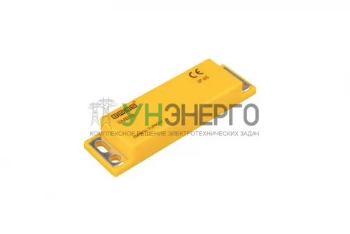 Привод магнитного датчика EMAS SMB18