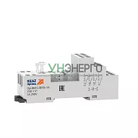 Розетка для реле OptiRel G RR94-54-230-7-P КЭАЗ 281169 Розетка для реле OptiRel G RR94-54-230-7-P КЭАЗ 281169