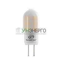 Лампа светодиодная RS LED Capsule G4 2W 220-240V 2Вт капсульная матовая 2700К тепл. бел. G4 200лм 220-240В Ra90 Русский Свет 15010845083 Лампа светодиодная RS LED Capsule G4 2W 220-240V 2Вт капсульная матовая 2700К тепл. бел. G4 200лм 220-240В Ra90 Русский Свет 15010845083