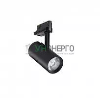 Светильник светодиодный ST705T LED20S/PW930 PSU CLM30 BK PHILIPS 910500465745