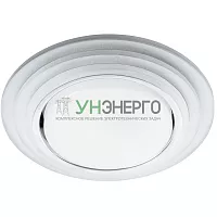 Светильник встраиваемый с белой LED подсветкой Feron CD5023 потолочный GX53 без лампы, матовый 40522 Светильник встраиваемый с белой LED подсветкой Feron CD5023 потолочный GX53 без лампы, матовый 40522