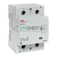 Контактор модульный КМ 125А 1NC+1NO 230В AC (3 мод.) AVERES EKF km-av-3-125-11-230V Контактор модульный КМ 125А 1NC+1NO 230В AC (3 мод.) AVERES EKF km-av-3-125-11-230V