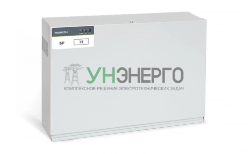 Бокс резервного электропитания БР 12 2х17 Рубеж Rbz-045568