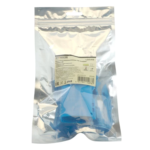 LD549 Коробка изоляционная с гелем, 450V, 74х46х26, синий 49240 фото 6