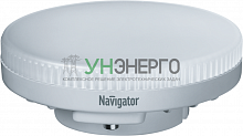 Лампа светодиодная 61 248 NLL-GX53-8-230-6.5K 8Вт матовая 6500К холод. бел. GX53 680лм 220-240В Navigator 61248