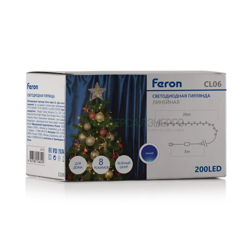 Светодиодная гирлянда Feron CL06 линейная 20м + 3м 230V синий, c питанием от сети, контроллером, зеленый шнур 32312 фото 5