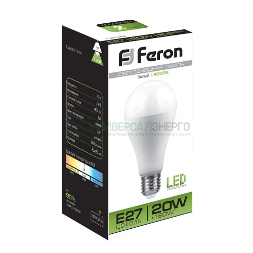 Лампа светодиодная Feron LB-98 Шар E27 20W 4000K 25788 фото 3