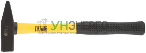 Молоток кованый 600г фибергласовая ручка FIT 44286