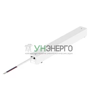 Блок питания для магнитной системы Galakti 210x26x24мм 100Вт DC48В бел. VARTON V4-R7-00.RG23.TRK-0004