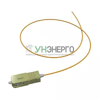 Пигтейл оптический 50/125 (OM2) SC/UPC 1.5м DKC RNPT50SCU15