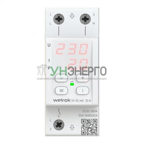 Реле напряжения VI-32 red Welrok 4660251140519