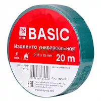 Изолента класс В 0.13х15мм (рул.20м) зел. EKF plc-iz-b-g