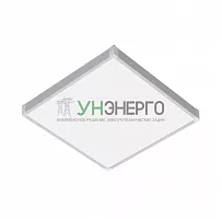 Светильник светодиодный Hightech-38/opal-sand 39Вт 4000К IP40 3800лм 595х595 бел. CSVT ЦБ000007368