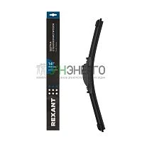Щетка стеклоочистителя бескаркасная Multi Clamp 350мм Rexant 80-0921