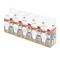 Лампа светодиодная Value CLA150 14W/840 14Вт E27 230В FR (уп.5шт) OSRAM 4058075569034