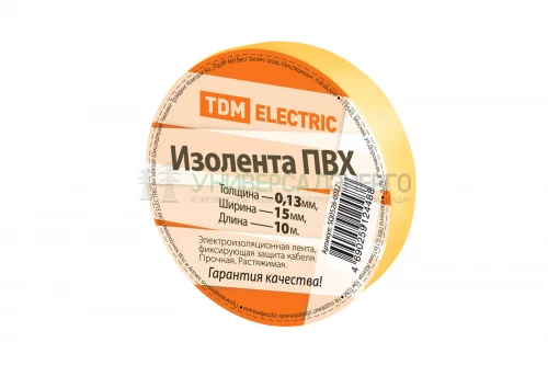 Изолента ПВХ 0.13*15мм Желтая 10м TDM