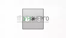 Накладка для TV-R розетки SKY серебристый алюм. ABB 2CLA855000A1301