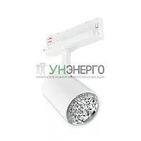 Светильник светодиодный ST210T LED25S/830 PSU WB WH PHILIPS 910505100631